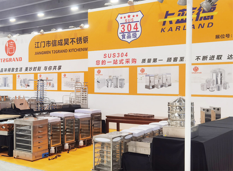 Canton-Fair-news2.jpg